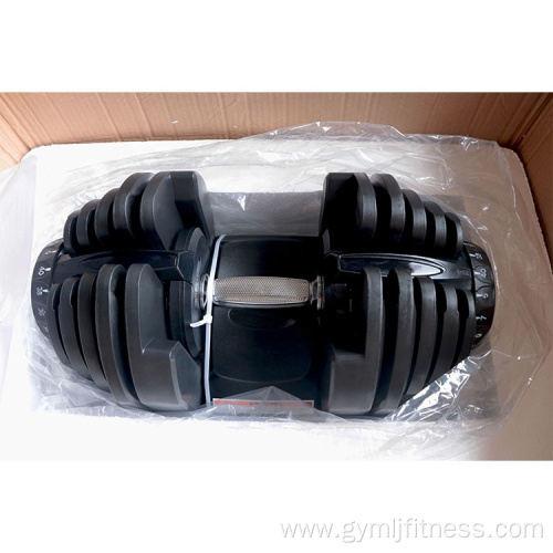 Sports Gym Equipment Automatically Adjustable Dumbbells